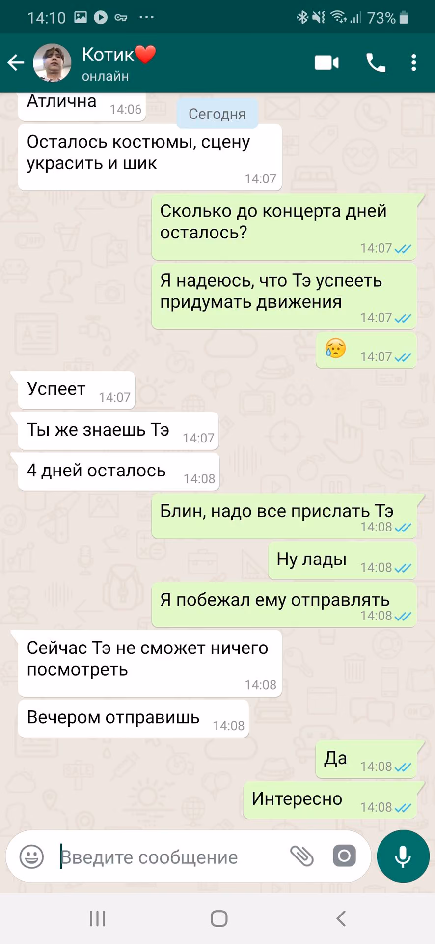 18b57c7fa159264c784ccbfb3304edc3.avif