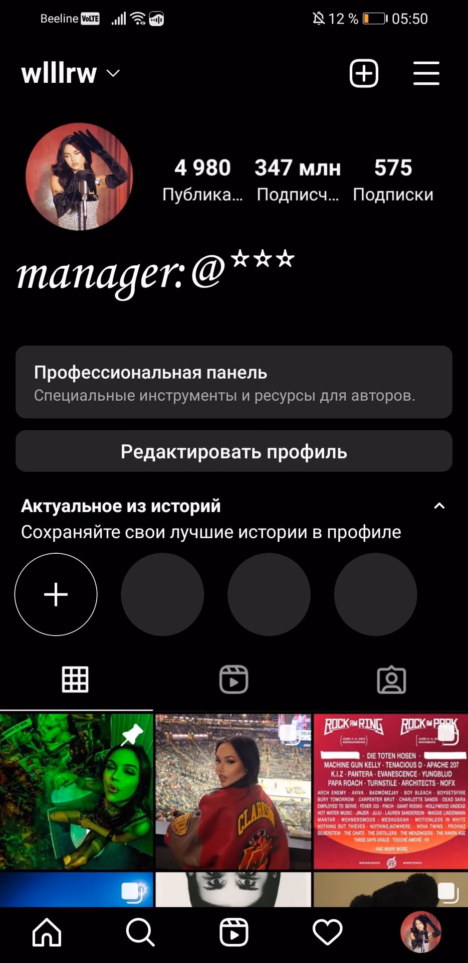 18b6f8ad9ad9d9f6096ff5df913958b1.avif