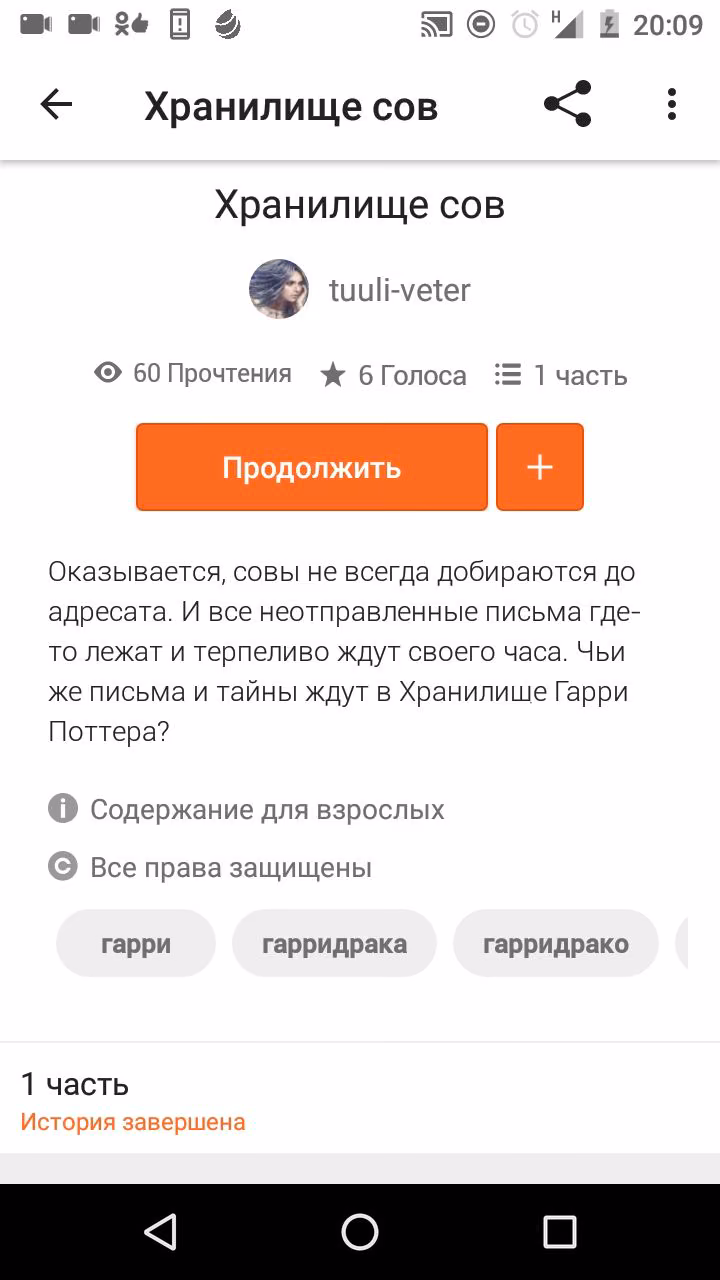 18b7b2c7618ae1d6029547670a249ea7.avif