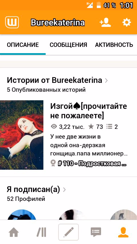 18b850c32bb9a1e54e1fb8fc7a44e60f.avif