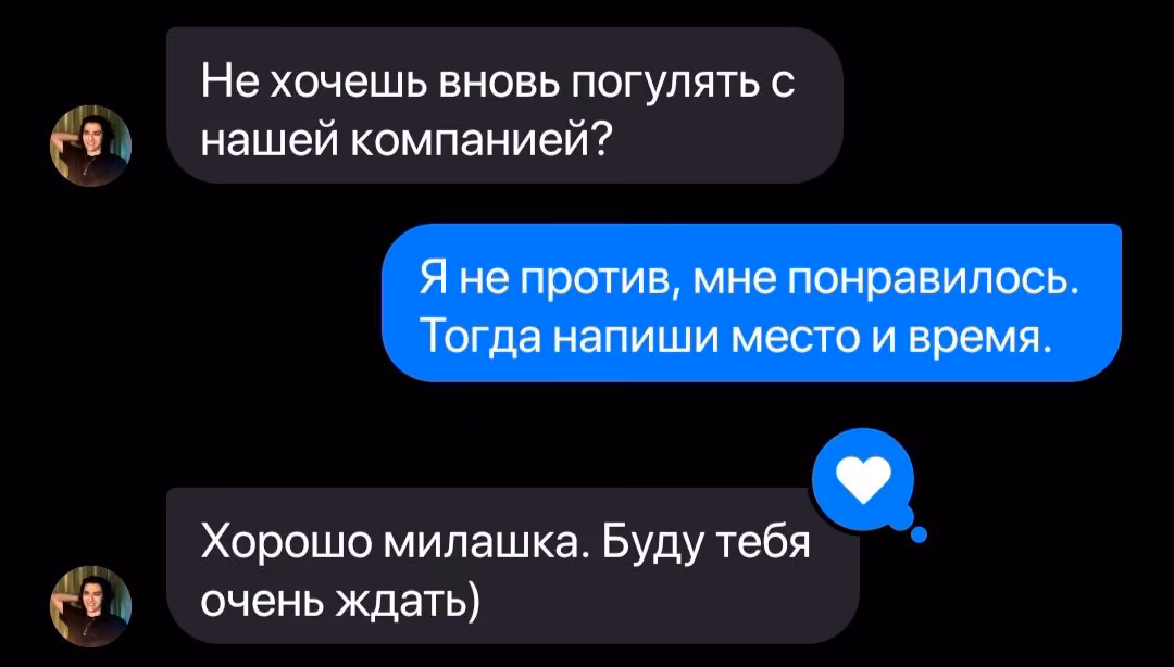18b8f9eb6474dbed413f41c2bbc7ad7f.jpg