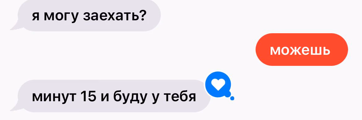 18b958897a18e58fb19c4975a85576f2.avif