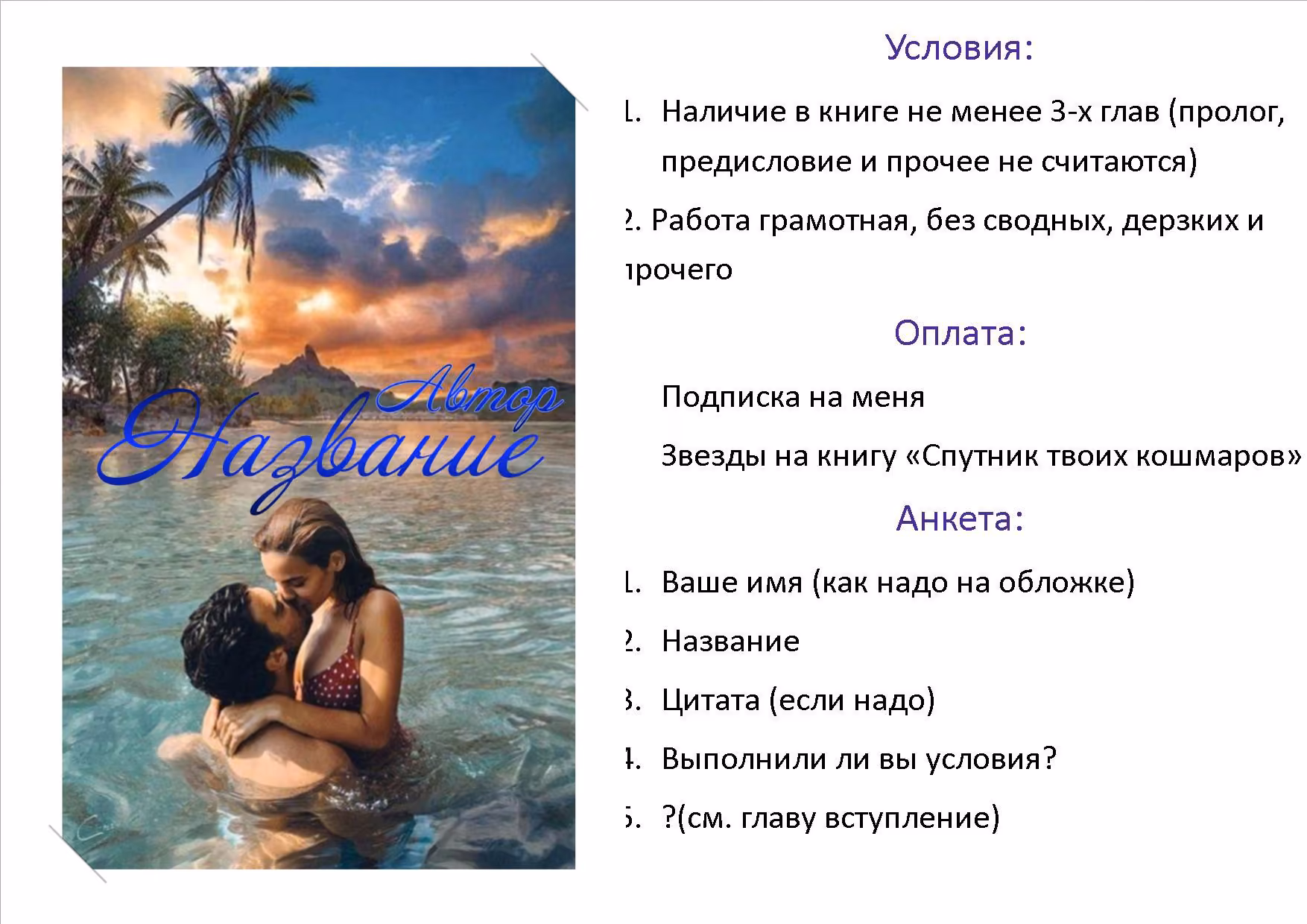 18b9fced2cb10895066f5c3341fc5d98.jpg