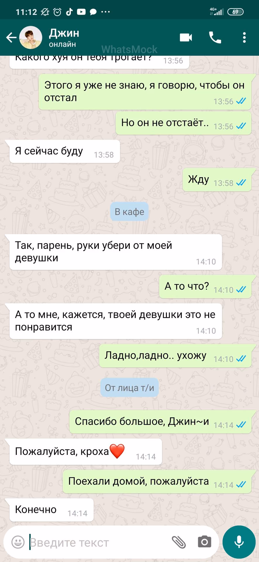 18bb21f1384cc2ff6fb0293ac993ee95.avif