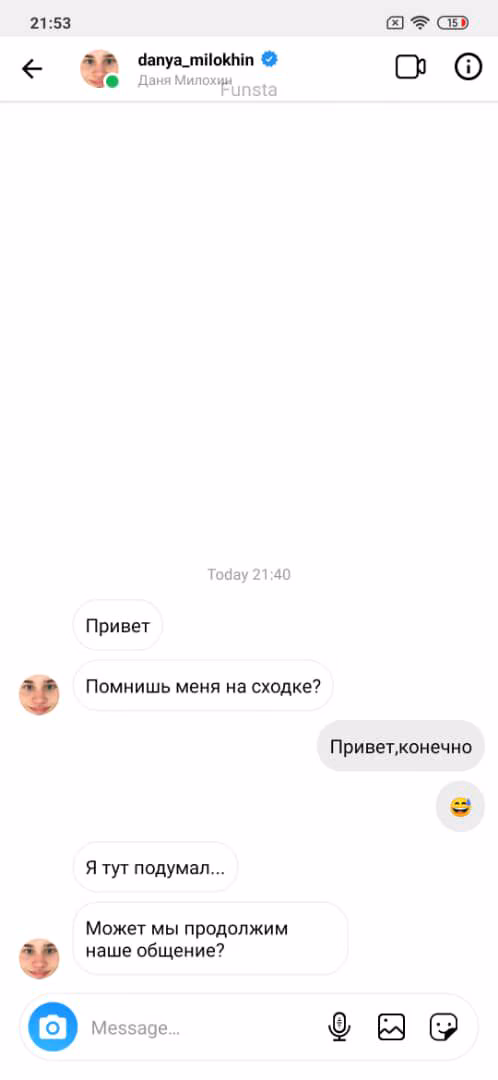 18bb7b1d865359d7aae8bf587950e335.jpg
