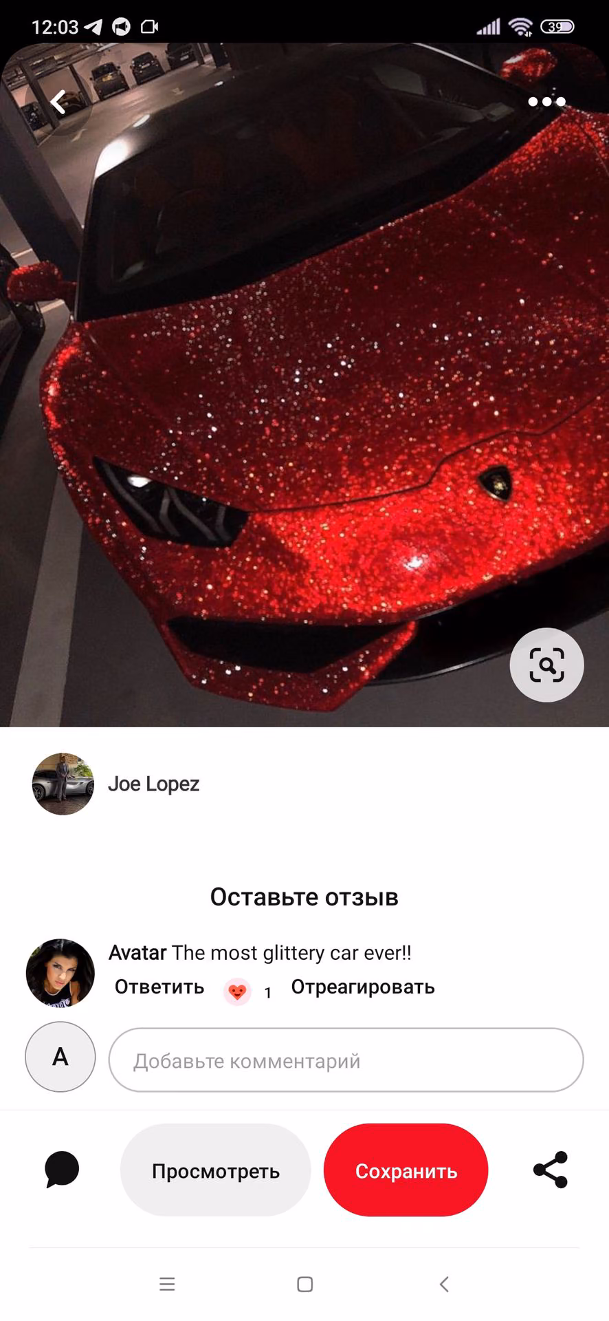 18bc5c1ef731f62f0366d4b9ea6900af.avif