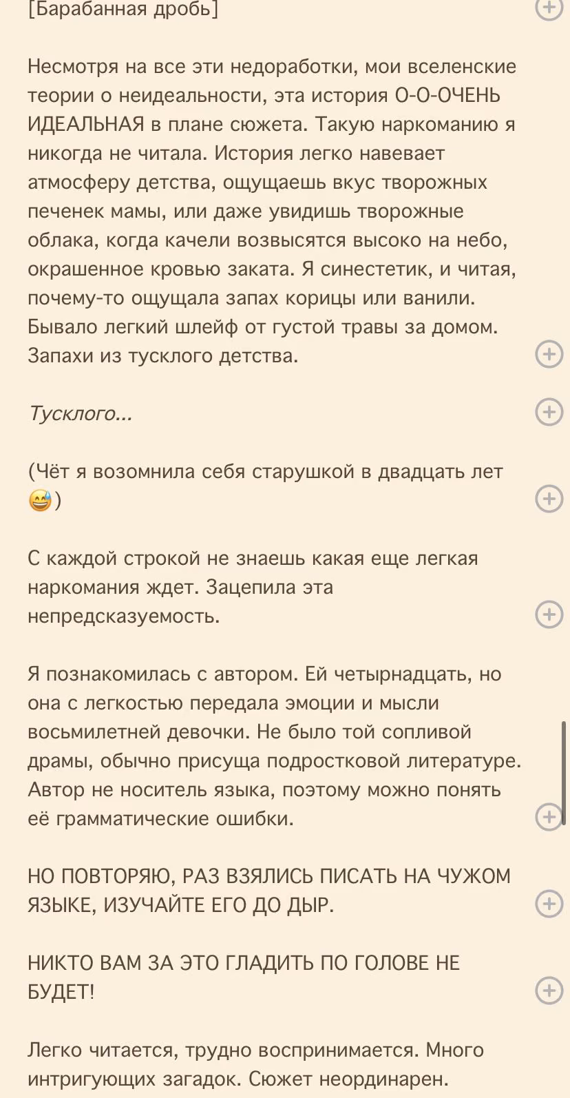 18bc65c8e814dfd230e070fd70a765fb.jpg