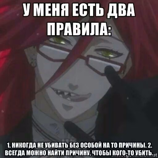18bd66d63aff629dbf1ce08a8b700614.avif