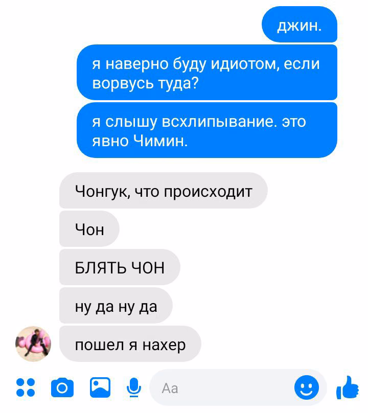 18bda0d18c2b1c99e398e5ccbc0d6312.jpg