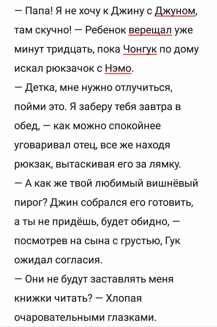 18bef53394cb2f173111e40941c801f1.avif