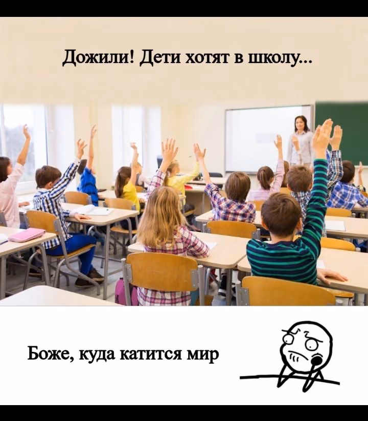 18befc575e70b41d14aa3d4db9eb8552.jpg