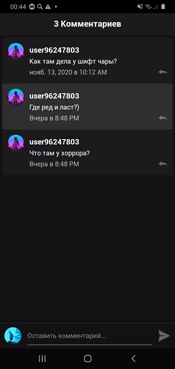 18c1699df39d712427b767435419f66d.avif