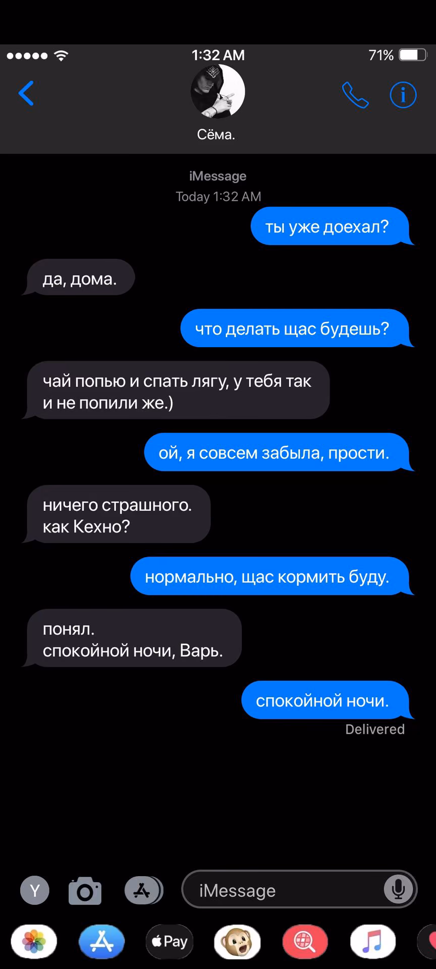 18c1b1e0270fcb02ab1e2b49c7f0ab28.jpg