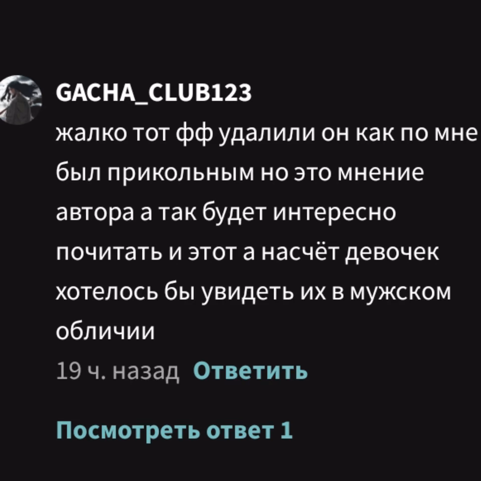 18c371383c782465b092351b7b97070f.jpg