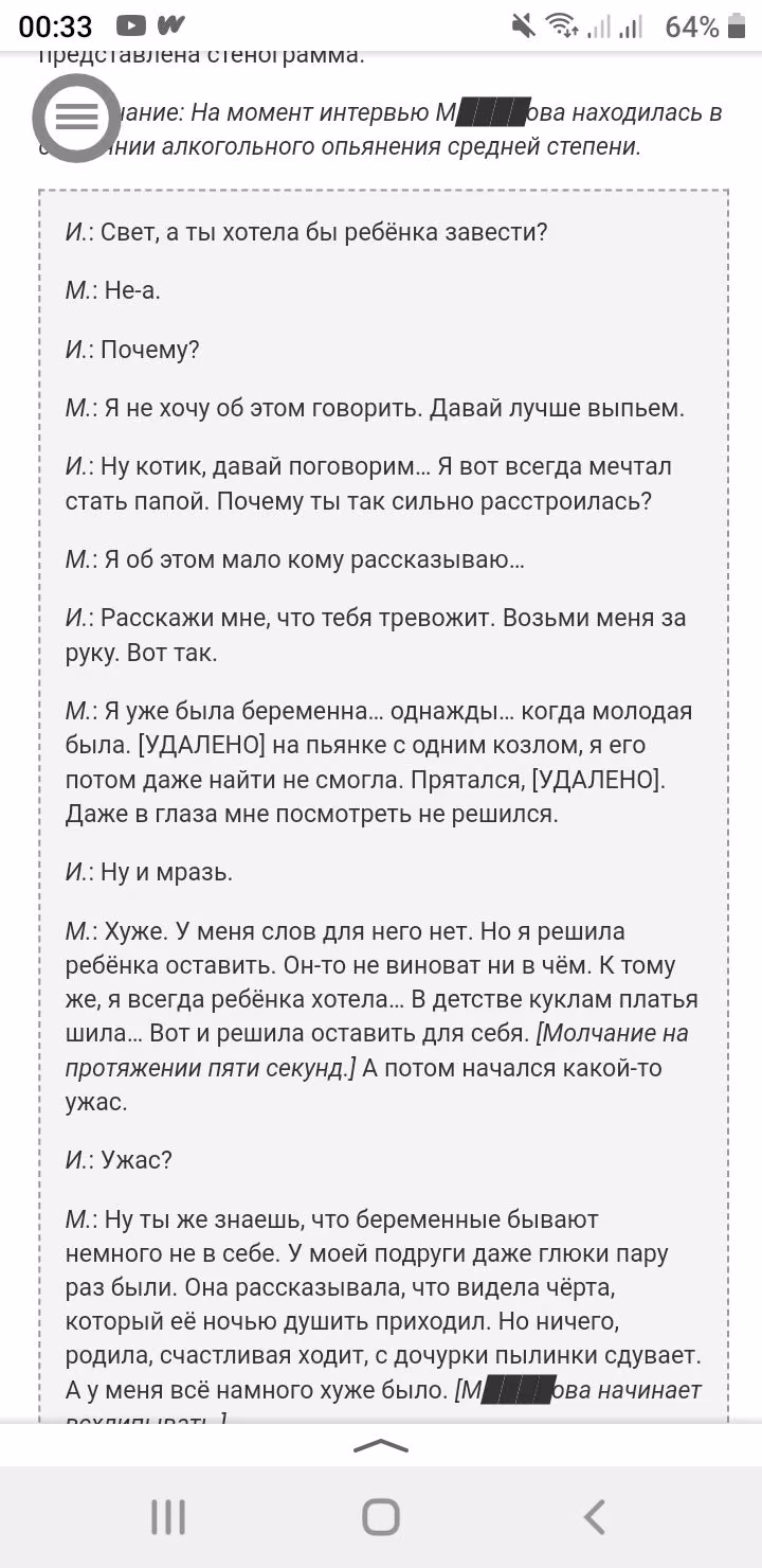 18c3b1bb052914cebedb0e50b1bf2e5c.avif