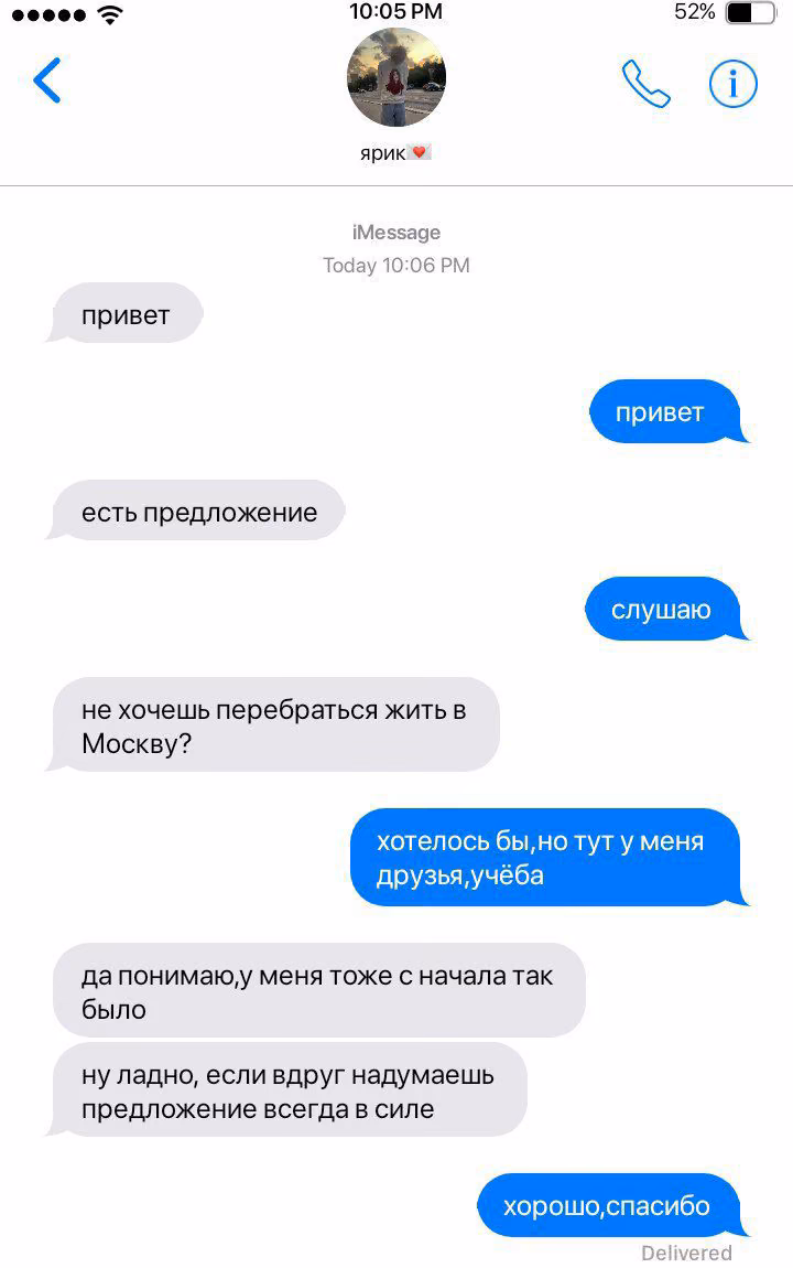 18c6a091ecc7d3cbb5e29477e08537b4.jpg
