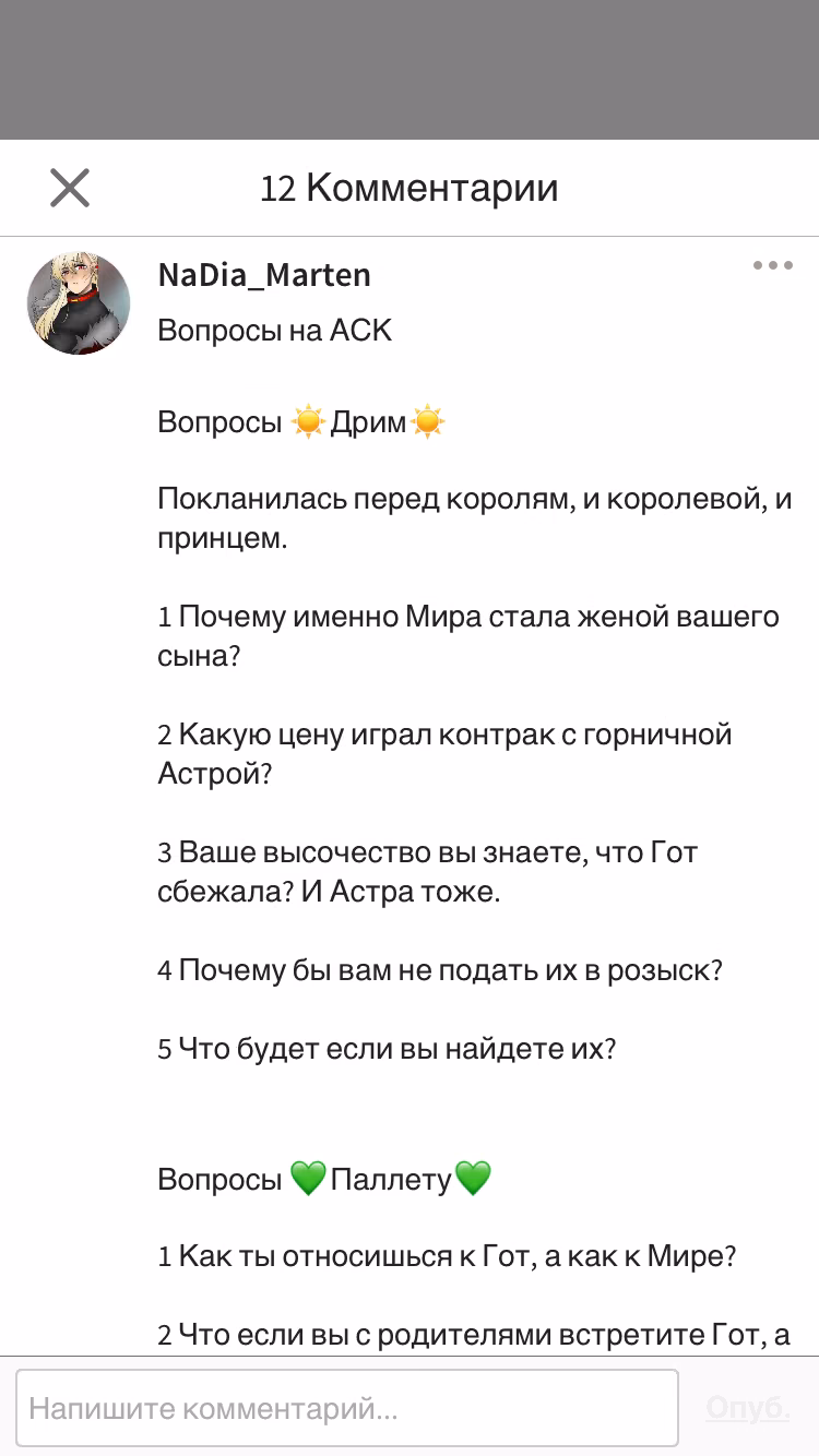 18c77b6a9c9634eda2929df37d18ee9f.jpg