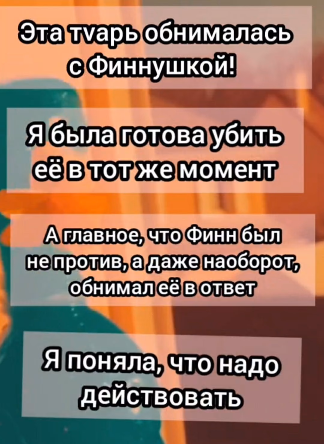 18c81ff1f0d9d1e7687a81b720f4c439.avif