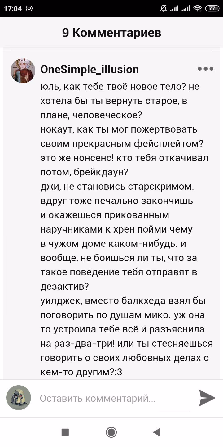 18c88947e7870fc6647b576f5b9ff1c3.avif