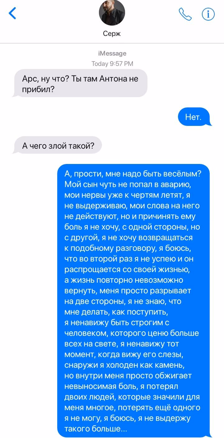 18c98edbef1f00cefbd2cd77c25ca6bd.avif