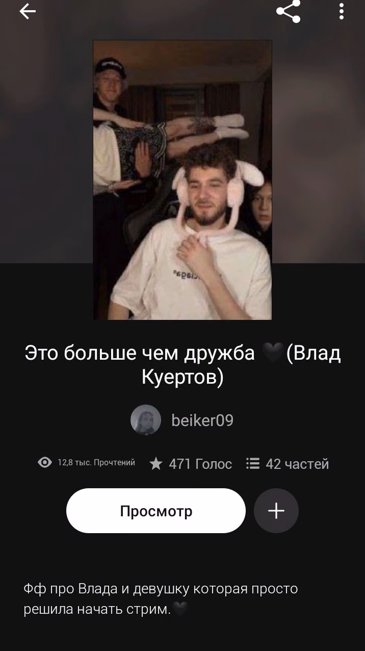 18ca9c60852b05bcc839f8cf39325c35.avif