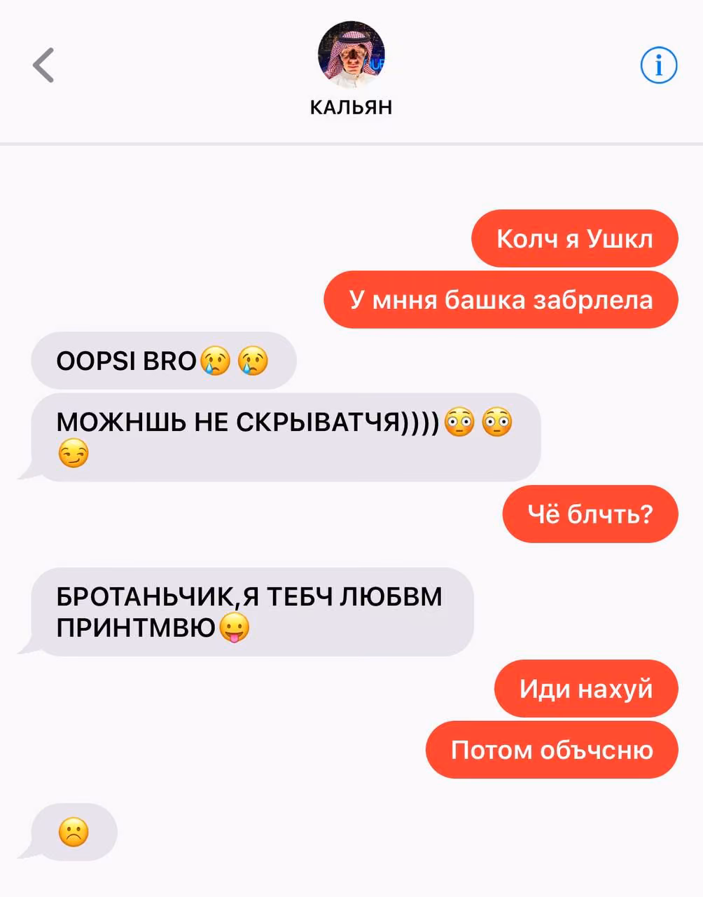 18d0f92854c56d3042e4ea76b452967d.jpg
