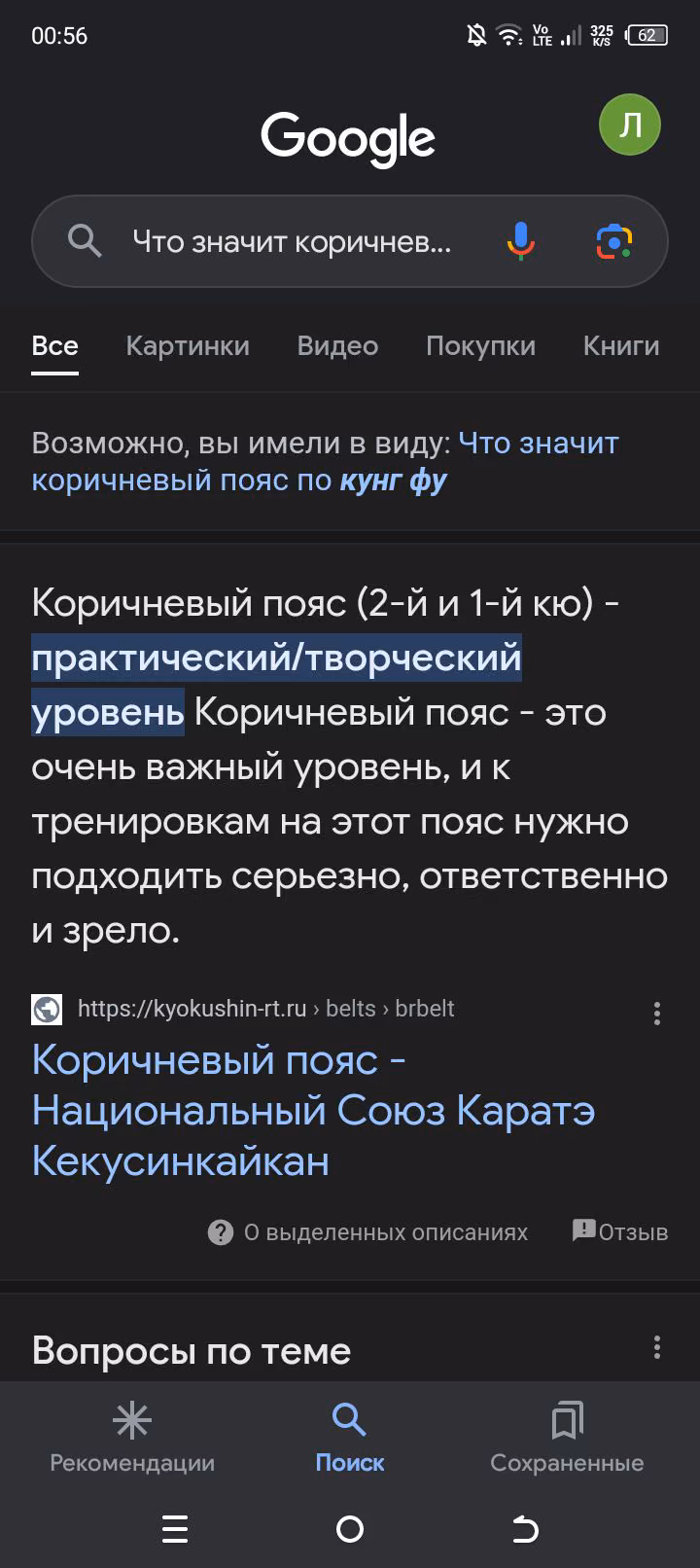 18d273b7b0e89f5fb3bda9a4574bb43f.avif