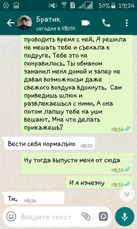 18d54a0a57cb3a9d6ae7670300283886.jpg