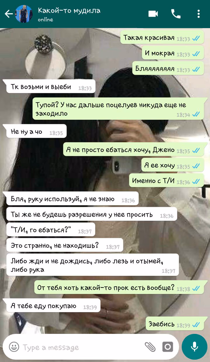 18d8f835a0a0e3228c64972436aee56c.avif
