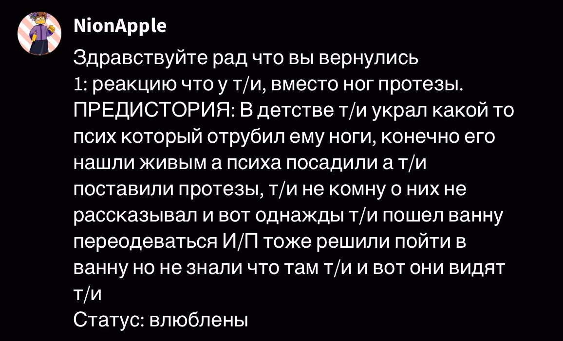 18dd3ea43ea3a691b6bc123eb73c0c3a.avif