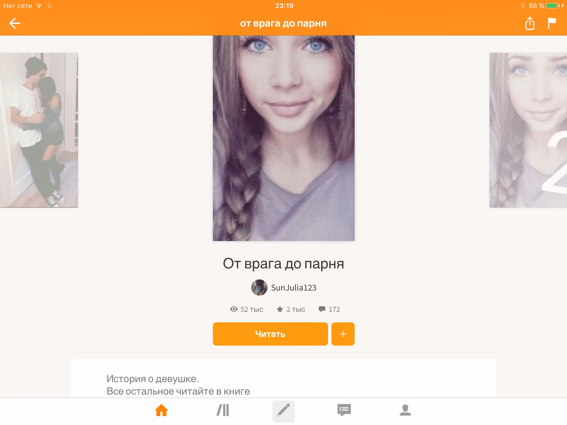 18e066c17beed3db005522ddf594147d.avif