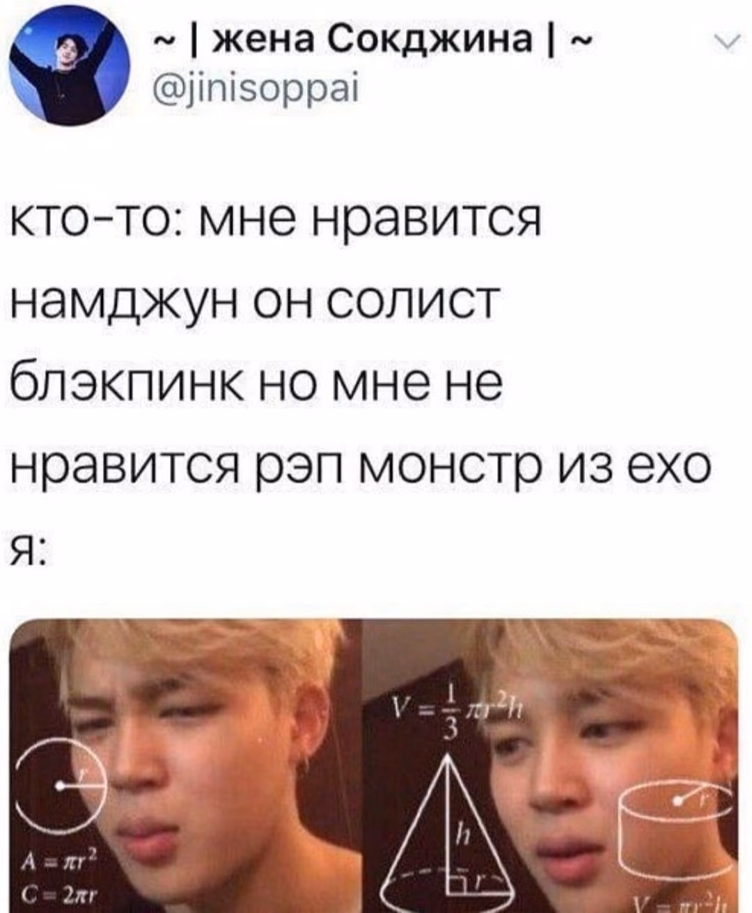 18e0a91b09a52fd3e6ef045800b8cec3.avif