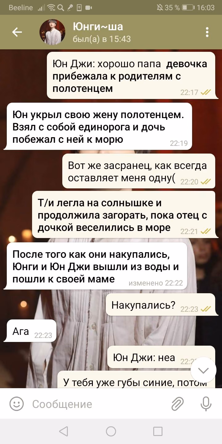 18e24006c634350d129649514e109c09.avif