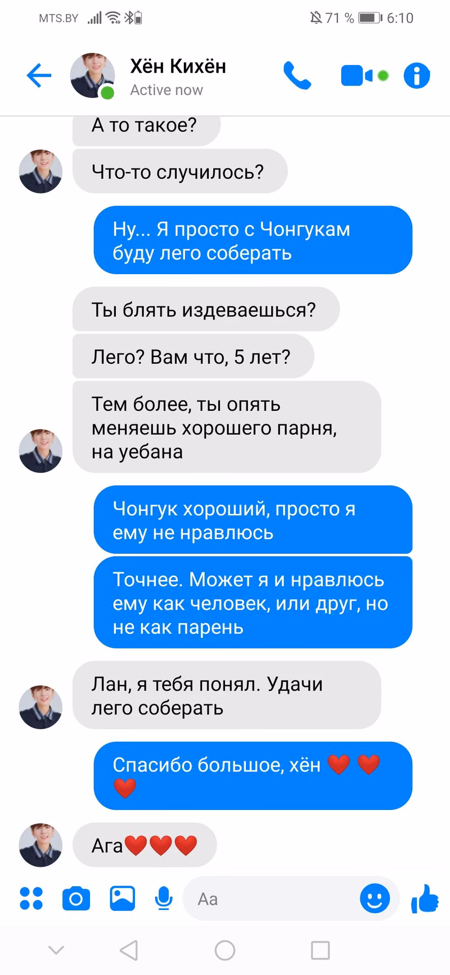 18e31df45474f54b52cf328b932a69db.avif