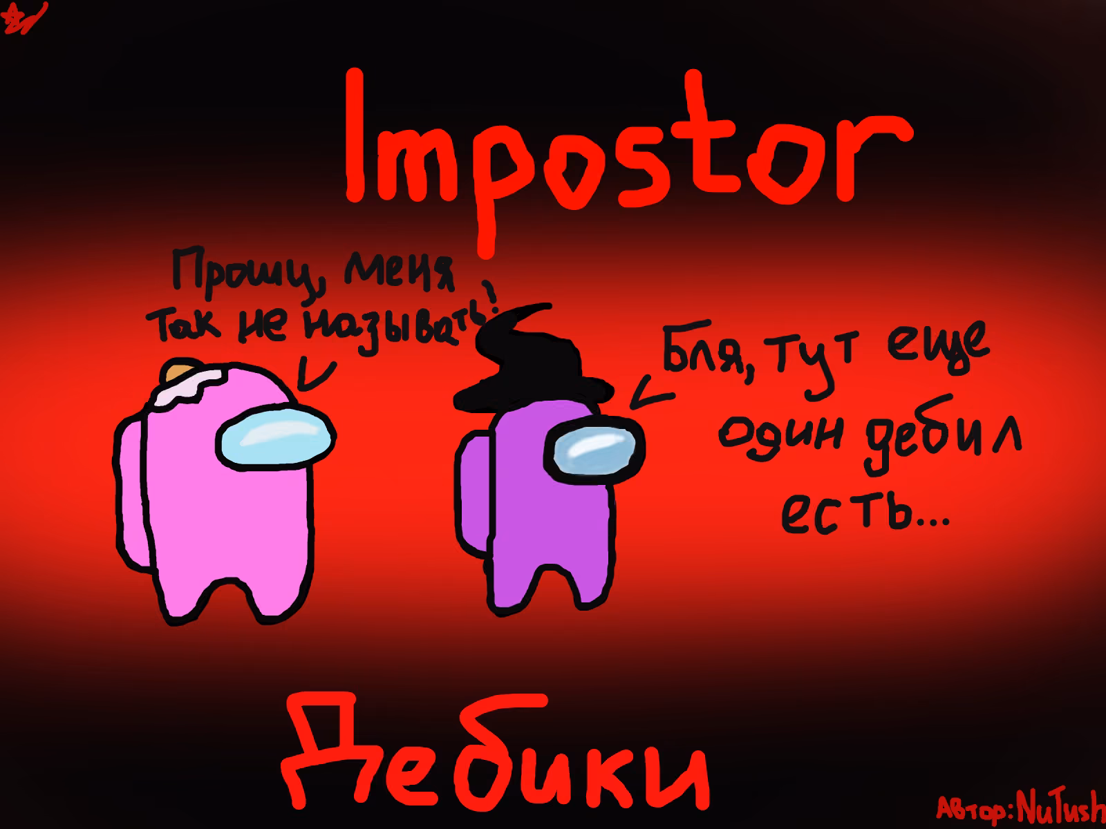 18e40e4b35dc2c533fb1f6a17ce02bd8.jpg