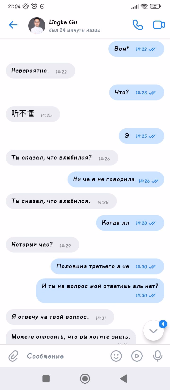 18e4be3ed83c646789f20acbd9879c6b.avif