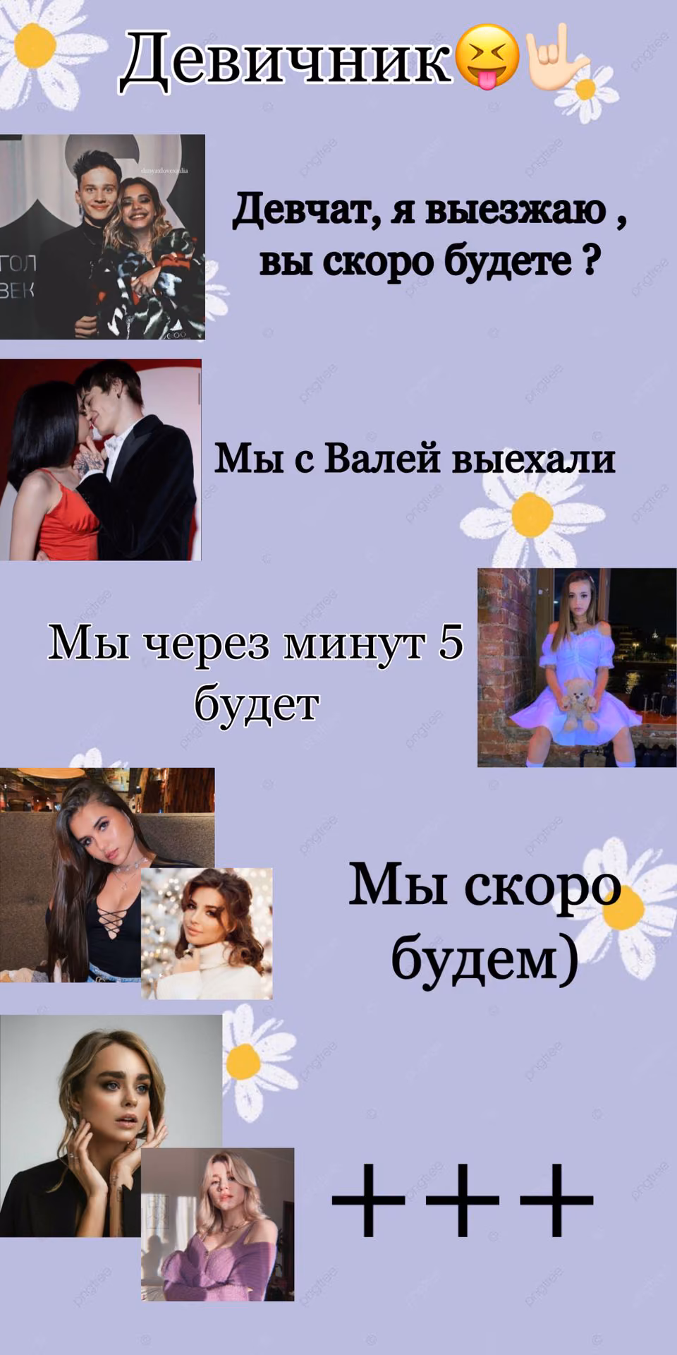 18e4ca905e34f2f8a47b5657bbdf2629.avif