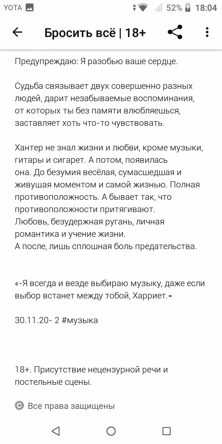 18e5685b552f365eb726ae07409598da.avif