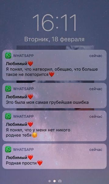 18e5c602b4f2ca992939eeb38ee53425.avif