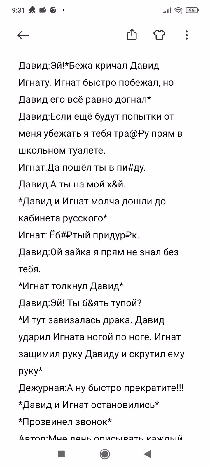 18e5d46cf7a3479c1ee5cc5b7aeb7f75.jpg