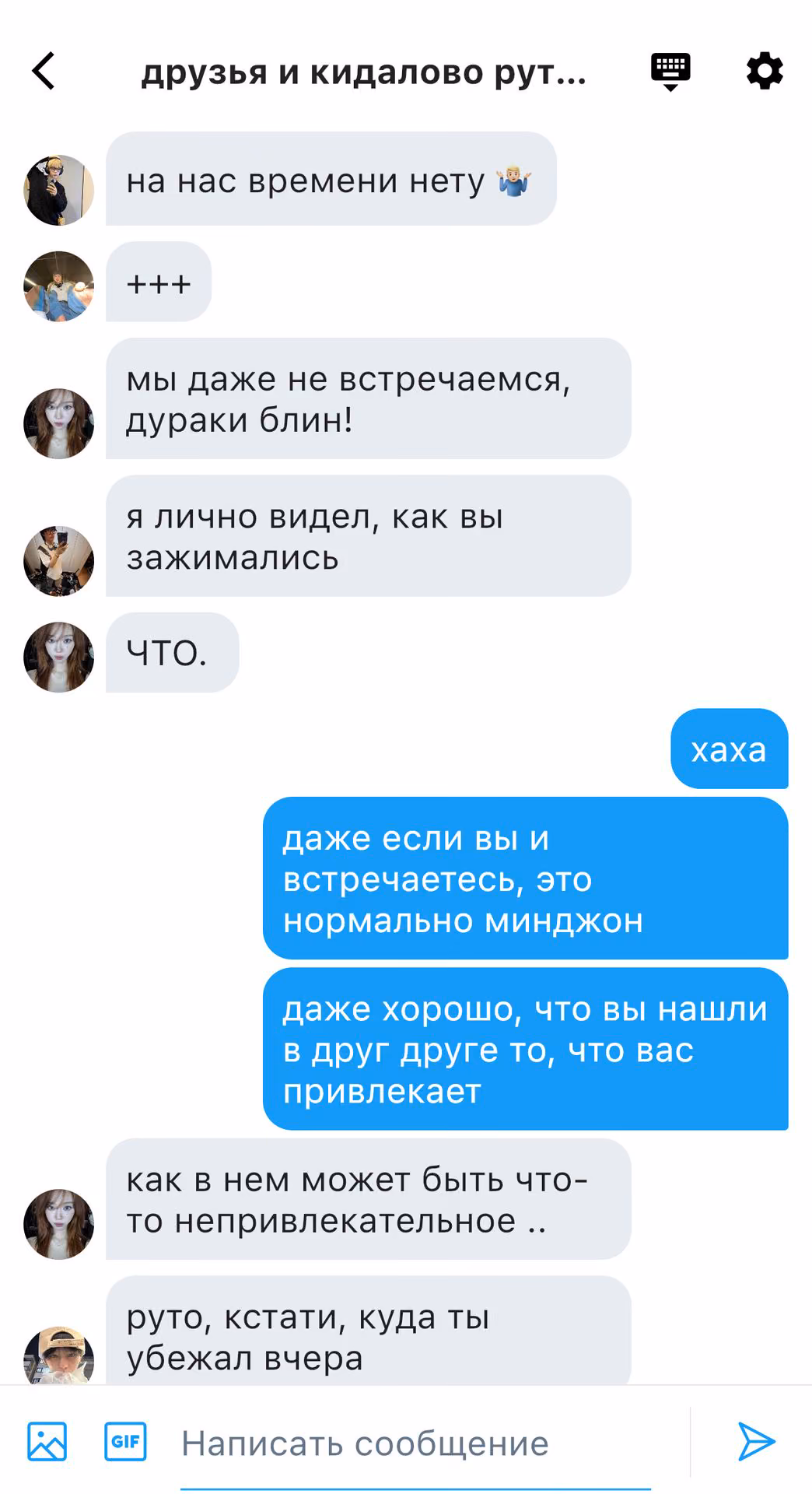 18e635528b241906aa5be64c1d28d582.avif