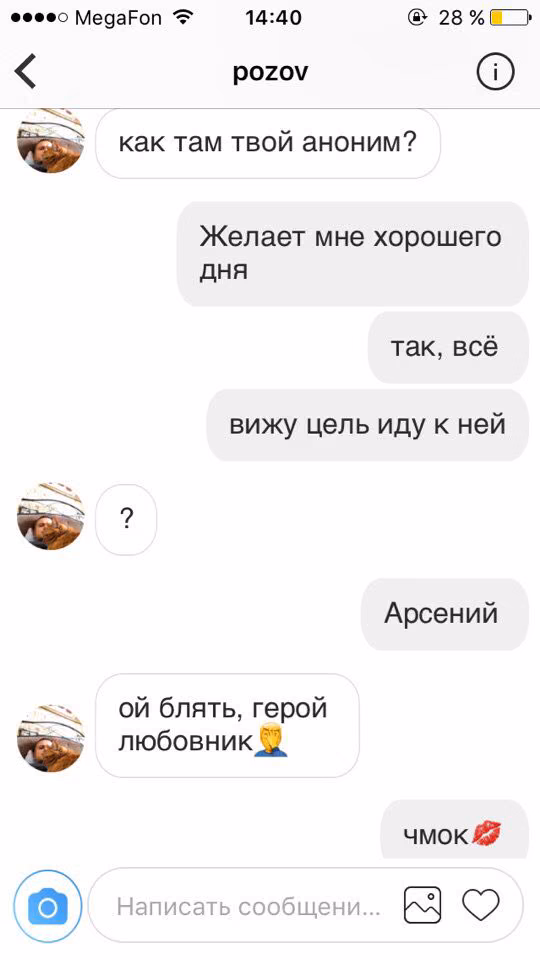 18e7a7c060531b17bfa5a0a4f5a073c5.avif