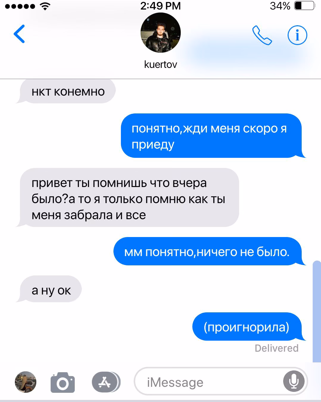 18e7c76b31e6ca593b27fab99553f7a9.avif
