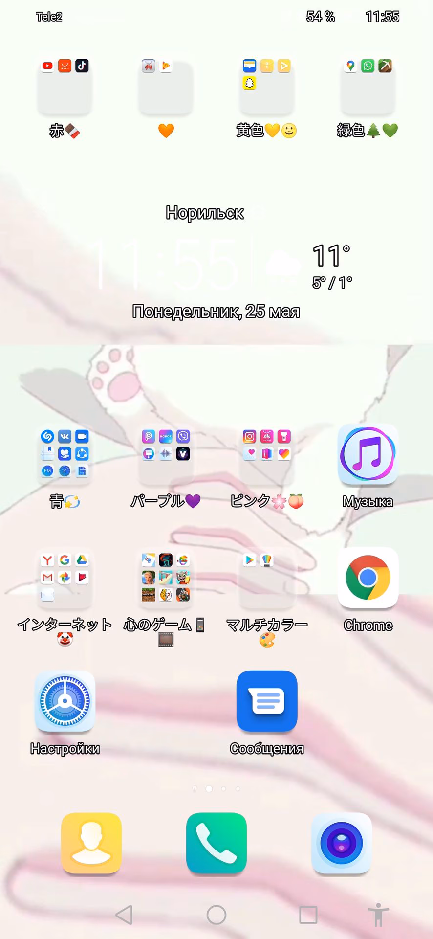 18e8097b9e611326ce53b214cef0fe4d.jpg