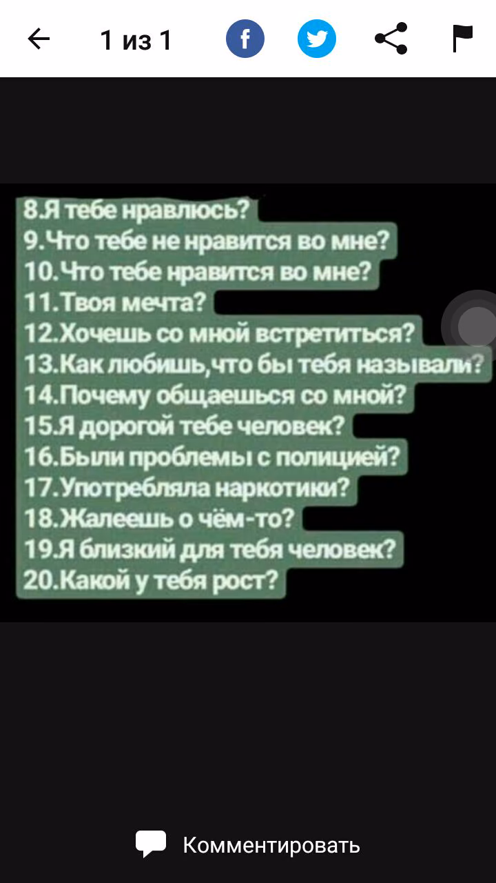 18e88335292bc8f2c43fbc050b01a25a.avif