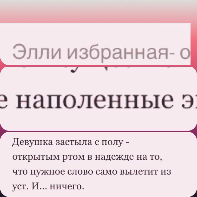 18ead488be009ed9558cc2b871de566d.avif