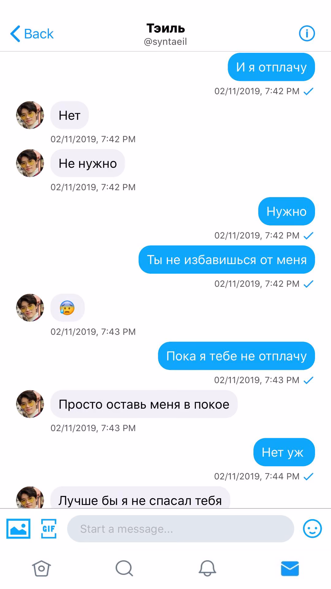 18eb4107244e6f0697235fa94d2d68b6.avif