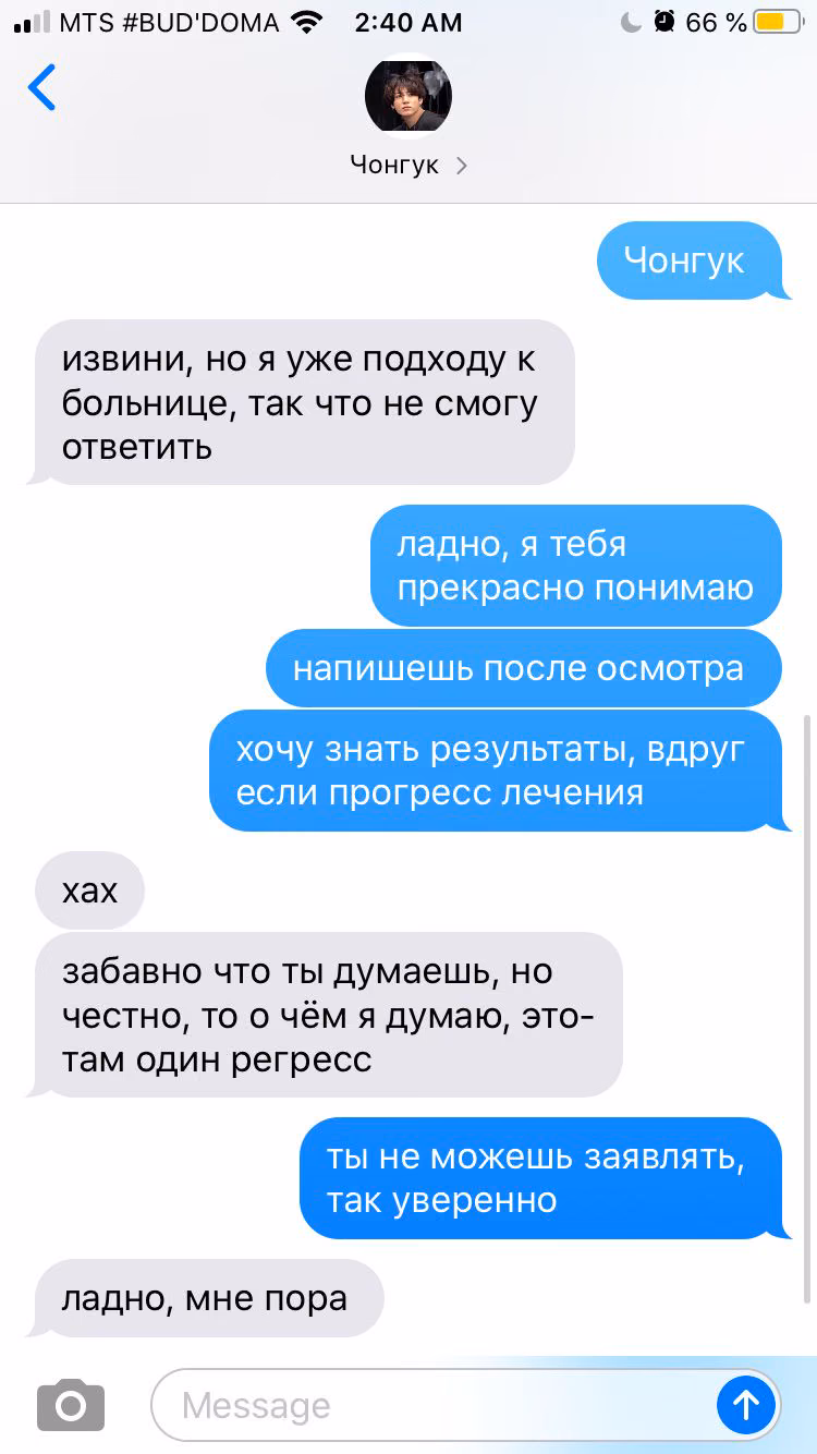 18ec07a4ef50efa87574ffa5926cc92a.jpg