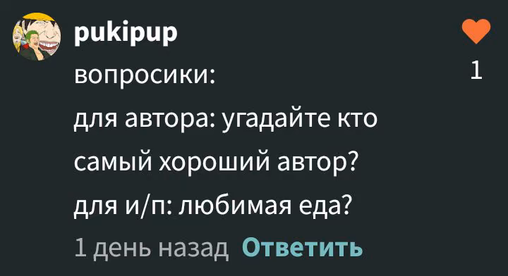 18ef664e132fe35a197d02e10d402777.avif
