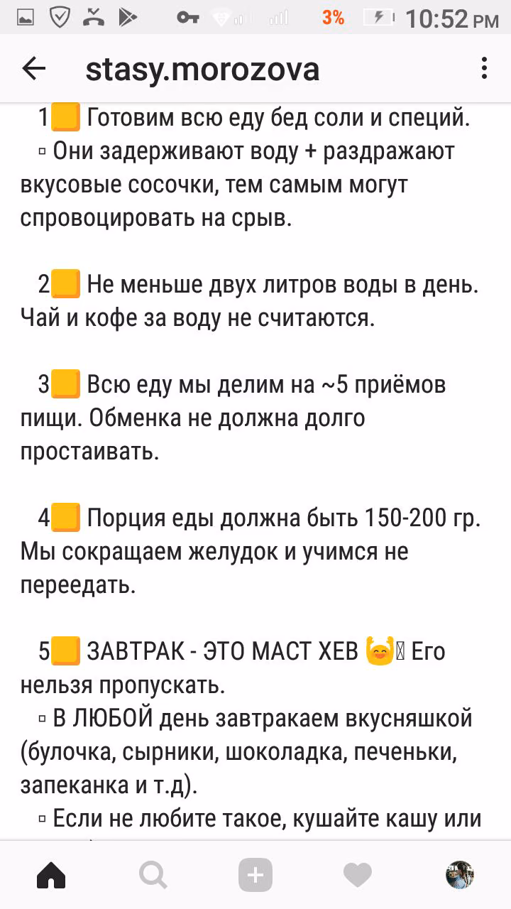 18f01d968afa2358610c08f60ab1809f.avif